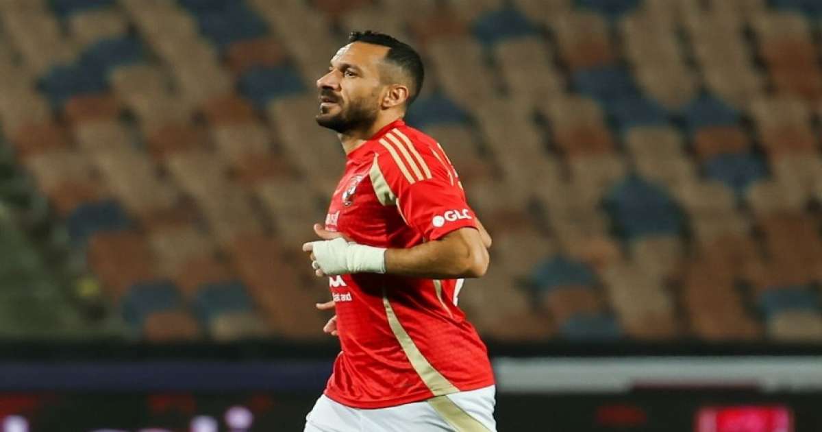 علي معلول يشكر جماهير الأهلي المصري