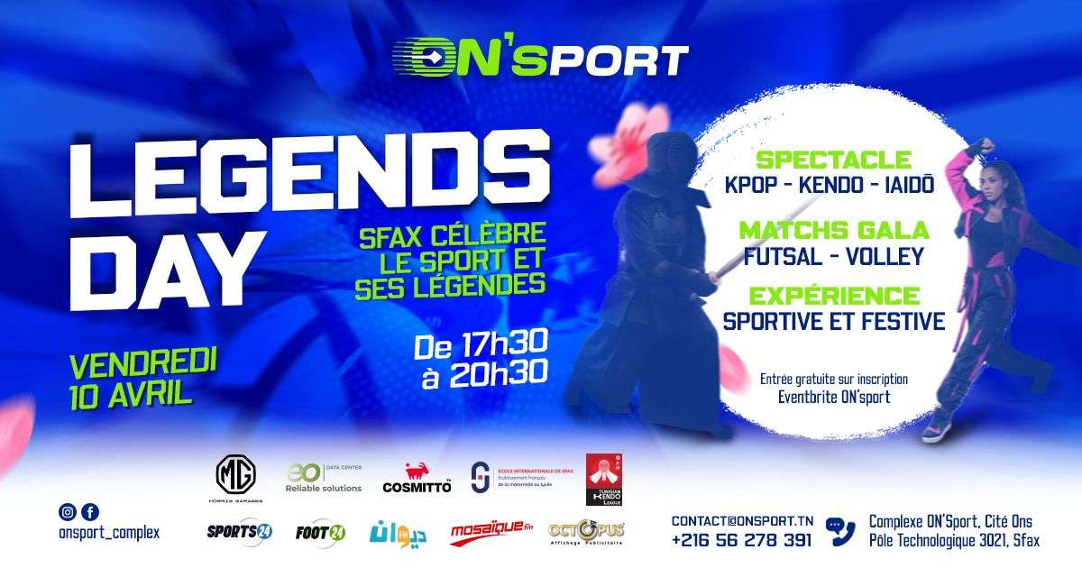 صفاقس تحتفي بالرياضة وأبطالها في مجمّعها الرياضي الجديد "ON'Sport"