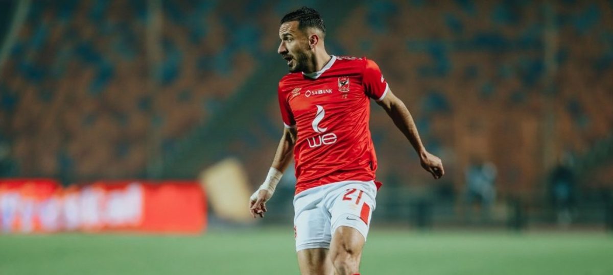 علي معلول يواصل التجربة مع الأهلي المصري
